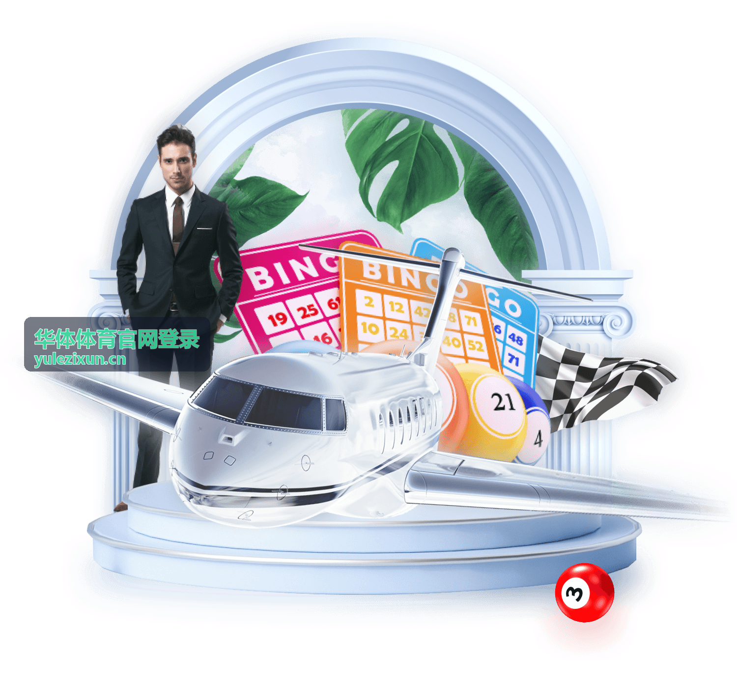 华体体育官网登录资讯配图